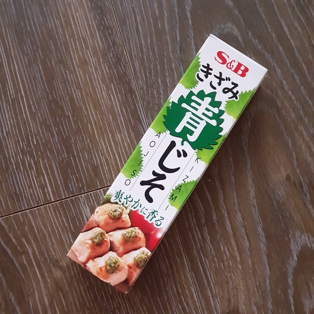 味噌紫蘇豬肉捲